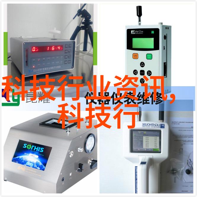 家庭水质测试用什么仪器我家的自来水安全吗