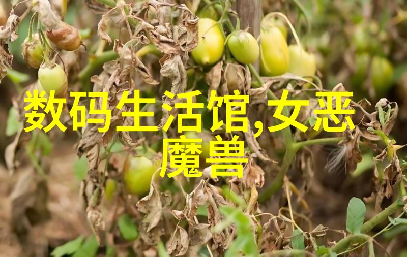 无尘干燥技术在化工领域的应用研究