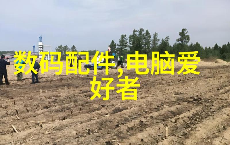 废气净化技术的绿色革命环保工程的新篇章