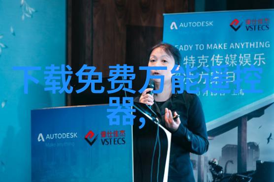 现代饮料灌装机械技术发展综述与未来趋势探讨