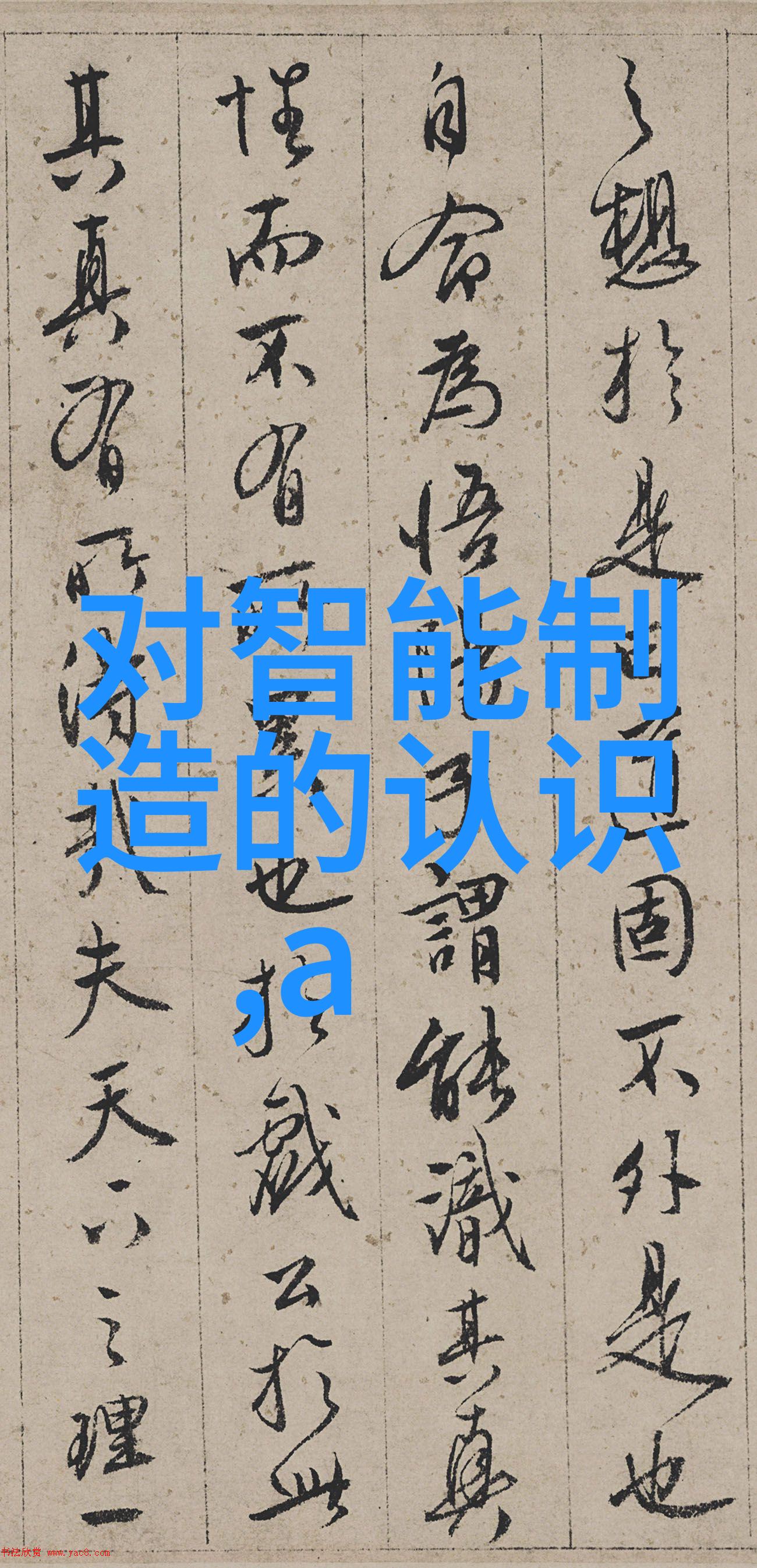 高溫滅蚀技術對醫院消毒流程有什么長遠影響