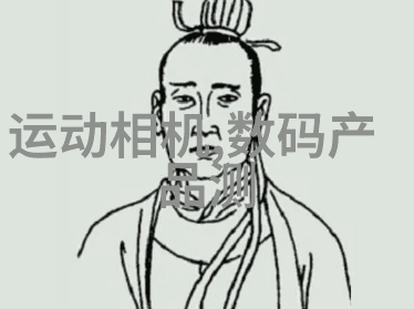工业纯水处理技术的发展与应用概述