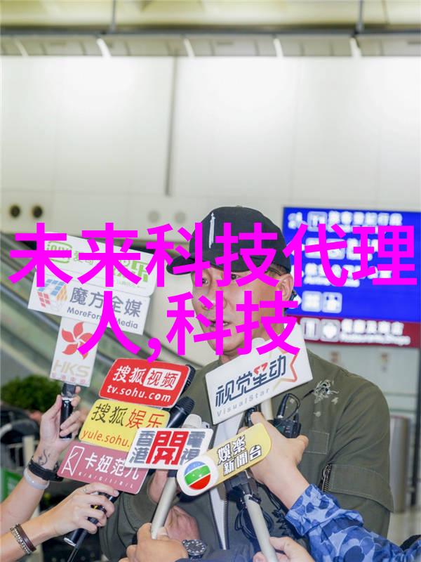 水质检测新技术揭秘环境监测的未来趋势
