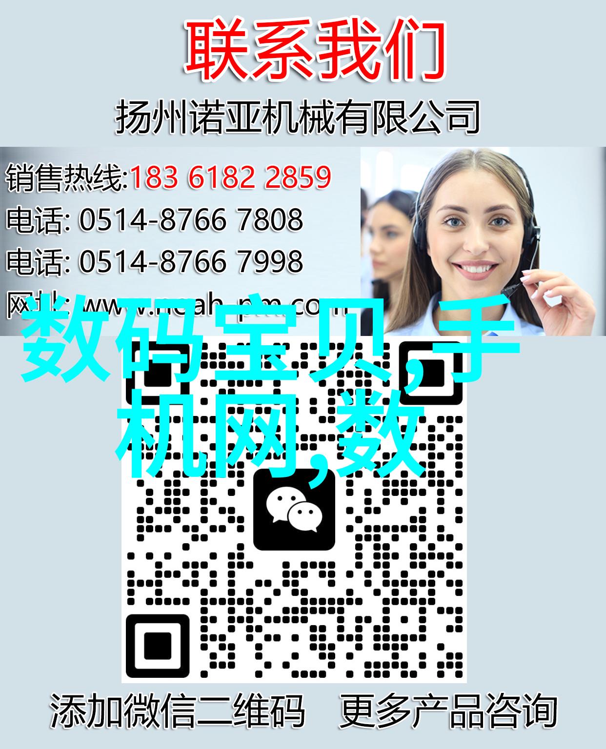 小型一体化净水设备我的家中清新源泉
