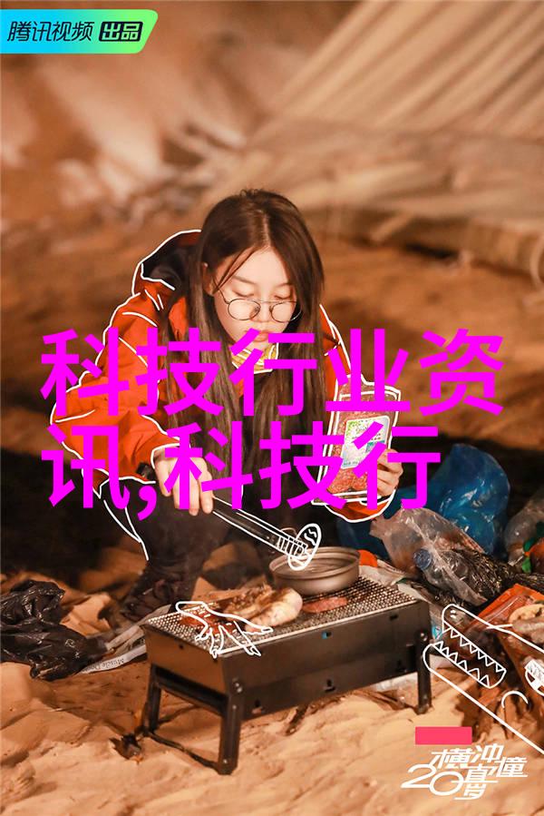 月亮下的简报如何把一月的忙碌变成五分钟的笑话