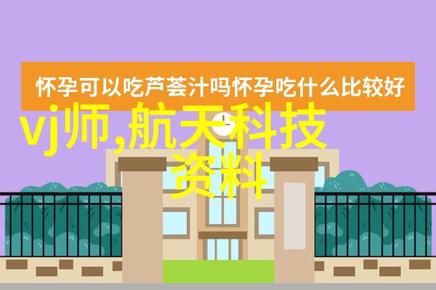 秋日田园玉米地里的银幕与影音盛宴