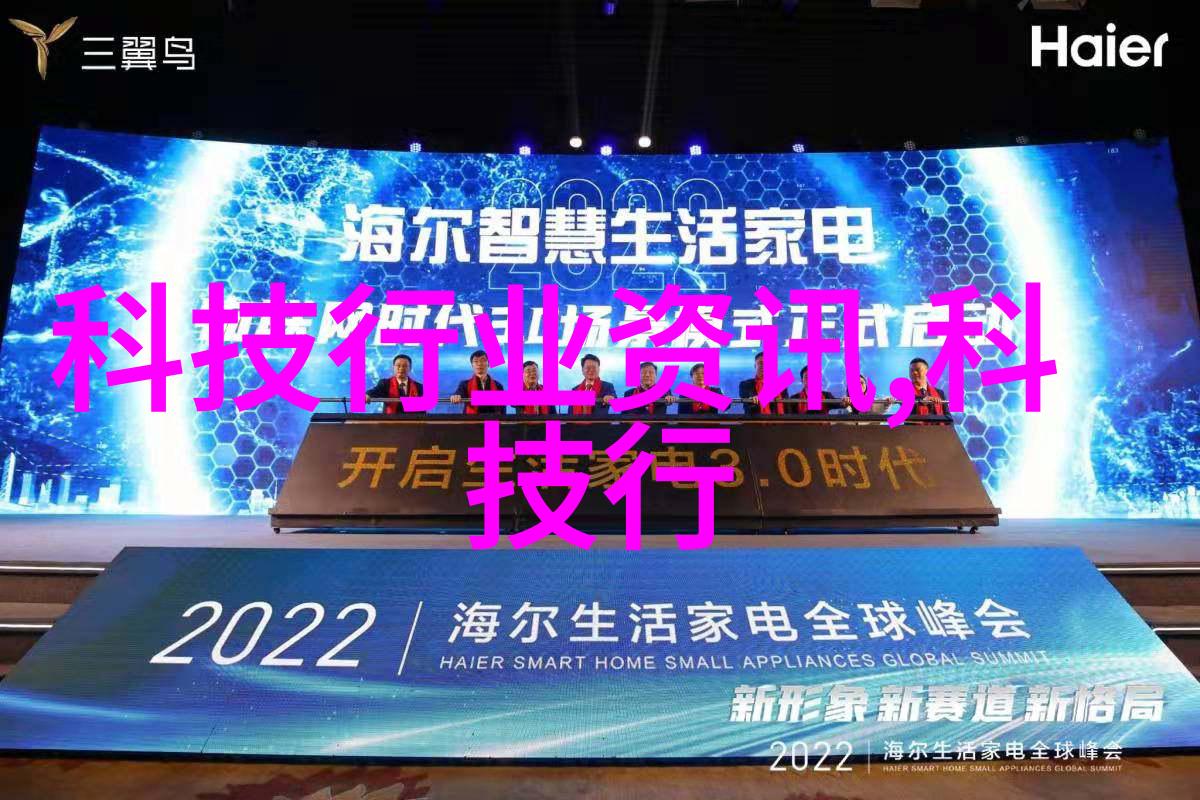 四虎影视出品必属精品探索中国电影的新风尚