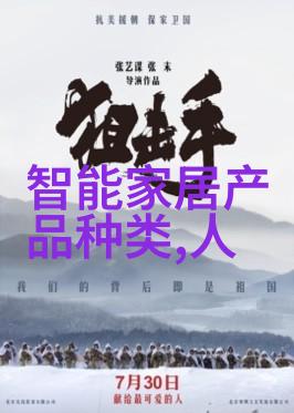 化工制冷设备能否实现绿色环保的同时提高效率