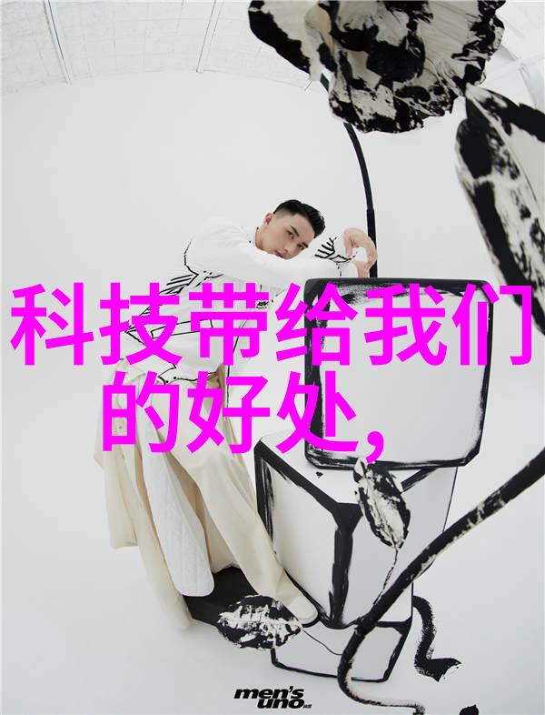 嫡兄的禁裔 华阙阙 - 华夏古族的禁忌与传统嫡兄之裔的遗韵