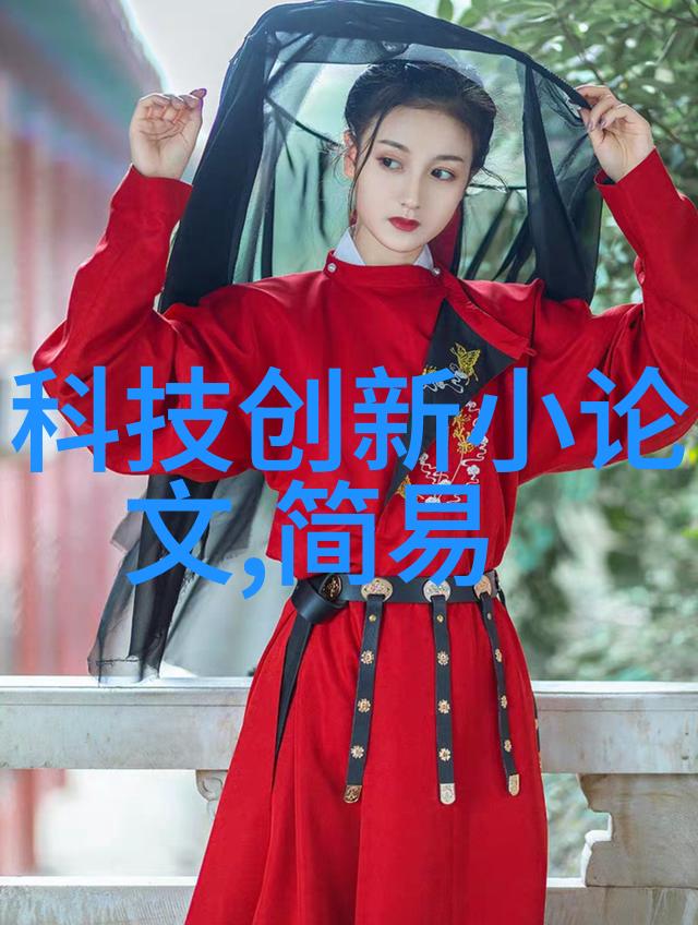 塑料反应釜制造商专业的高质量塑料制品生产厂家