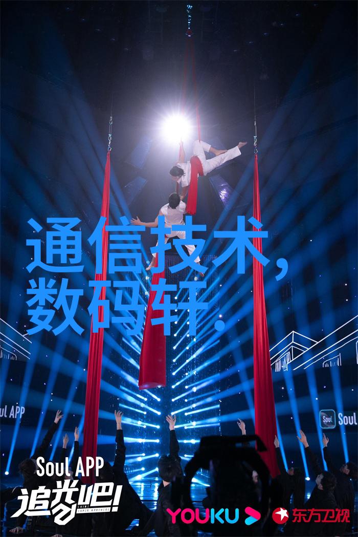 HDPE双壁波纹管与其他材料的比较有何不同之处