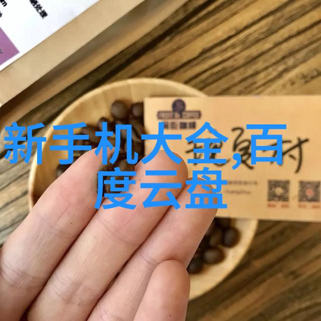 公司净水设备确保清洁生产环境的关键设施