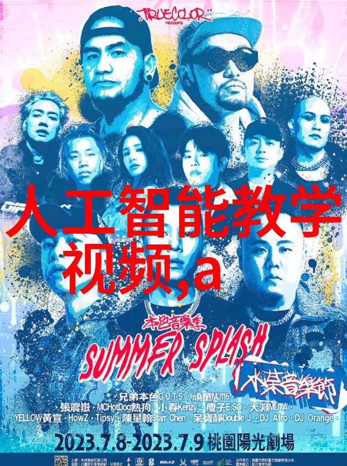 现代化物料输送设备对传统技术有什么创新之处