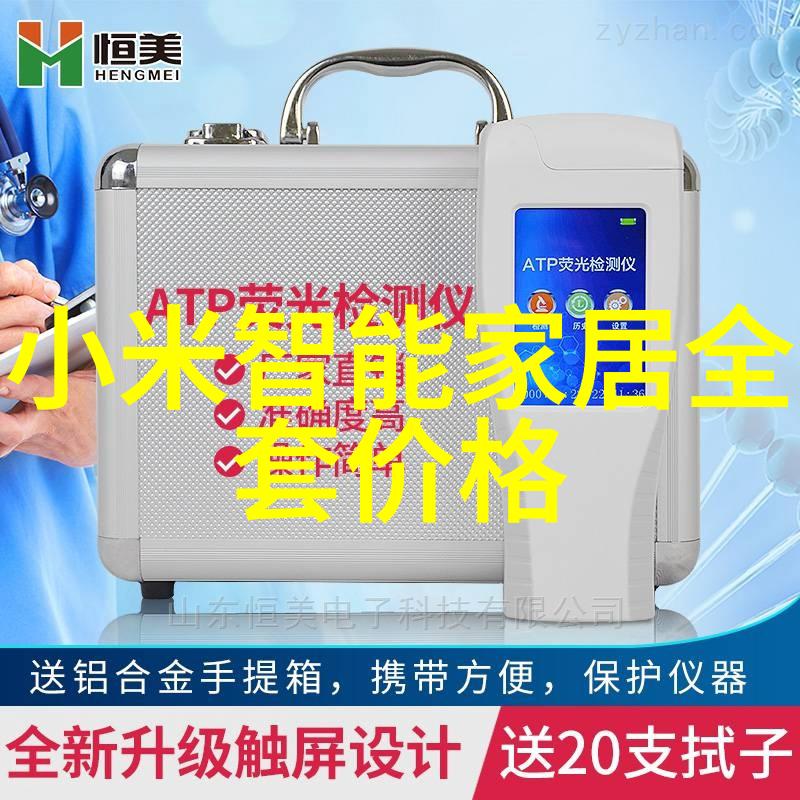附近不锈钢护栏加工厂专业生产高品质耐腐蚀金属栏杆