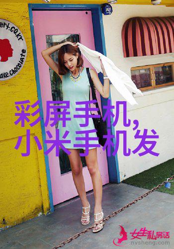 毛坯房装修要烧香吗毛坯房改造指南装修预算规划家居美学搭配