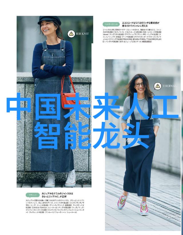 多功能流化床工作原理亲自解密这台神奇机器的秘密