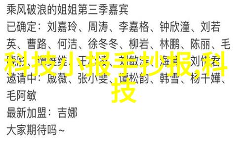 工工作汇报时应避免哪些常见错误