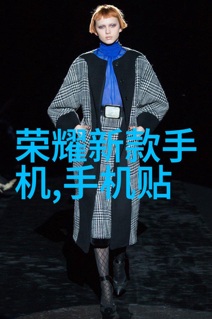 智能化系统如何提升测水质量和效率