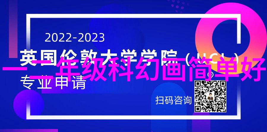 实验室必备化学实验设备的选择与维护