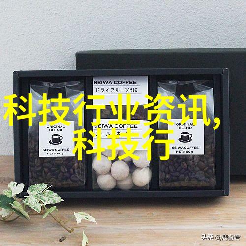 真空干燥技术与设备的发展提高物料保质期的新途径