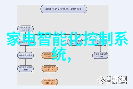 泥土的秘密石头分离机的谜团