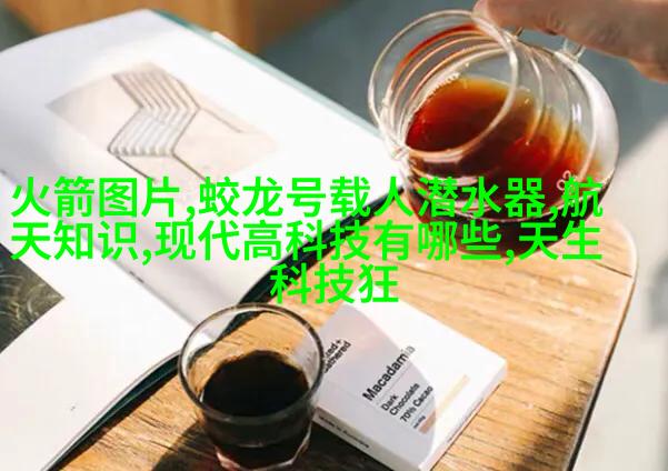 基础铺设2