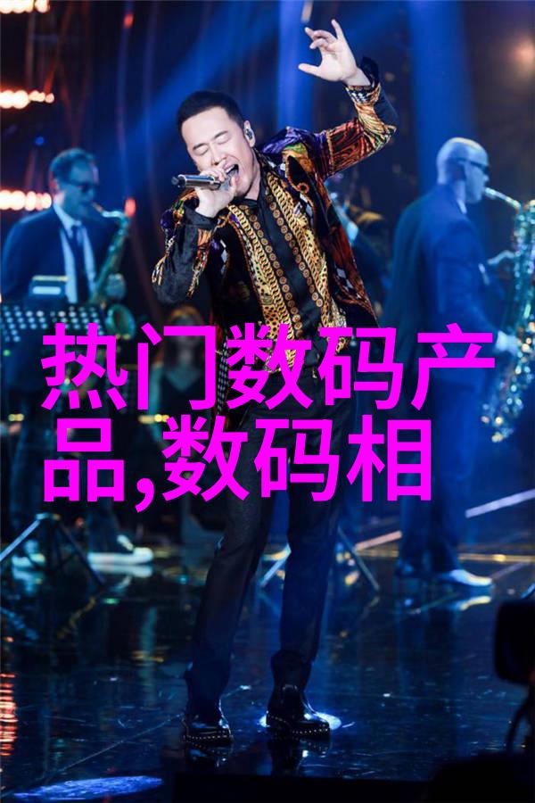 化工废水处理设备的选择标准有哪些