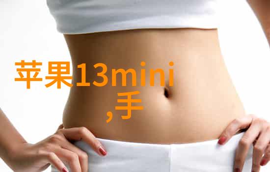 高效逆滤式反渗透水处理系统专注于清洁饮用水和工业用水的技术革新