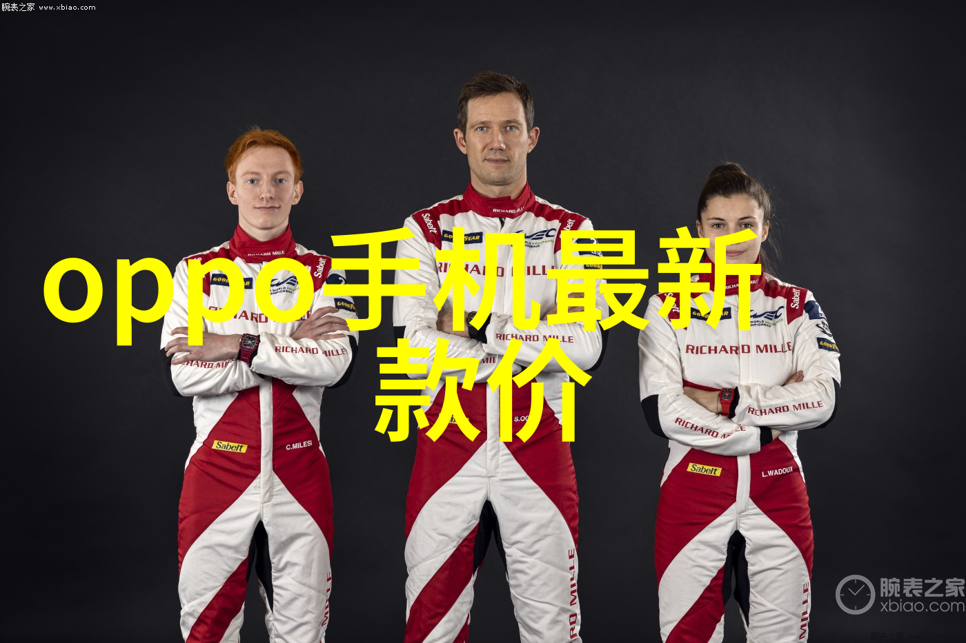 五道口职业技术学院究竟隐藏着什么秘密