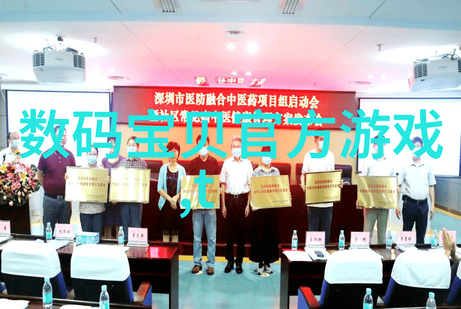 清澈之谜180水质检测的饮用界限