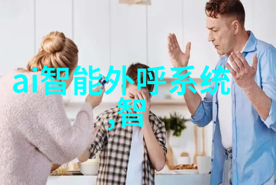 全国电动车配件批发-全新时代的绿色选择探索全国电动车配件批发市场的未来趋势