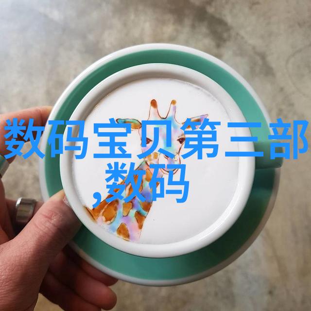 青藏高原净水革命临沂设备赋能清洁源头