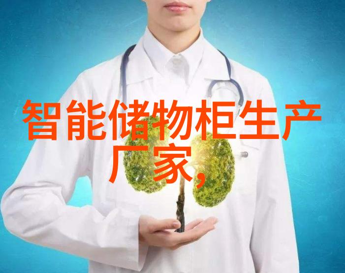 如何有效地预防和处理城市洪水问题