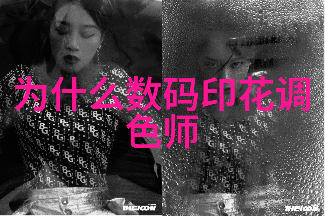 化工生产中卫生泵的应用与维护要点