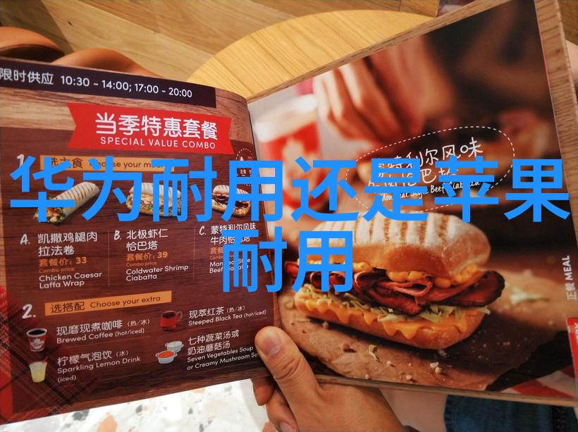 水电安装合同书保障家居用电安全的法律依据