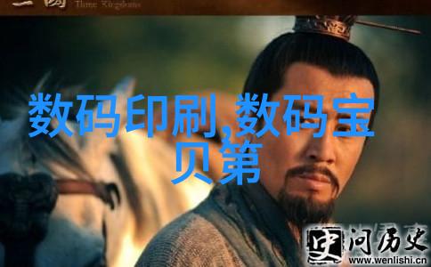 未来办公室如何利用密封件设备提升工作效率