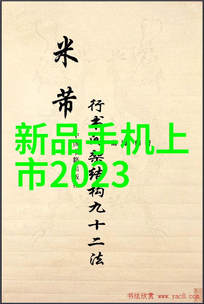 农业灌溉中tds含量的重要性及检测方法介绍