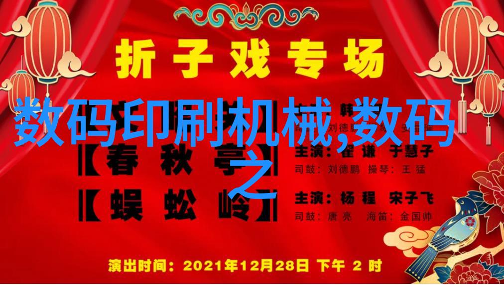 一眼万年txt我这篇文章让你爱不释手