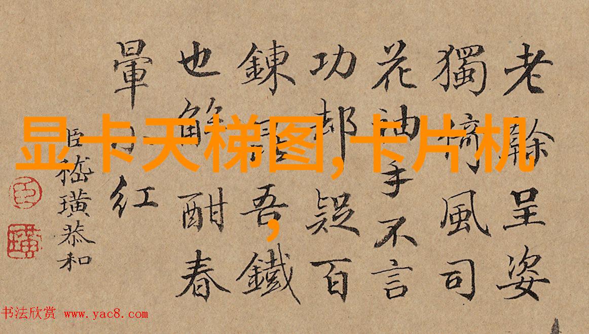 新能源领域中往复泵技术的发展趋势