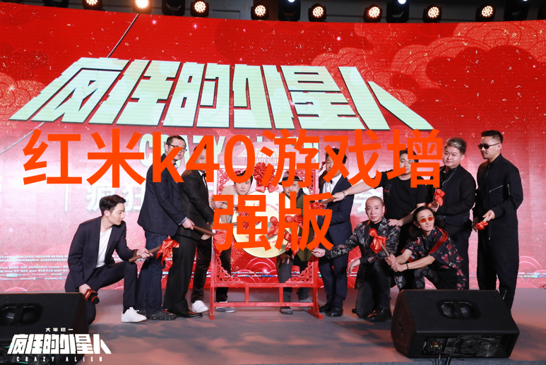 无需加热真空包装食品杀菌技术解析