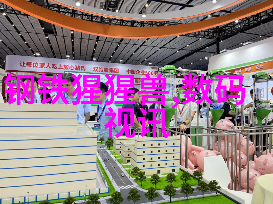 实验室化学反应釜探索反应过程的关键装置