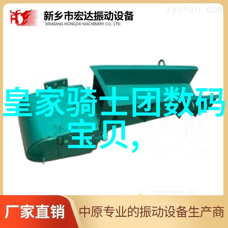 智能手机的未来是智能可穿戴设备的新形态吗