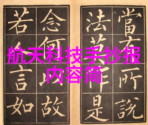 探究水质tds笔的正常值解析
