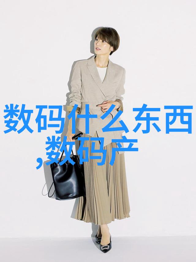 旋流曝气器在水处理系统中的应用有哪些优势