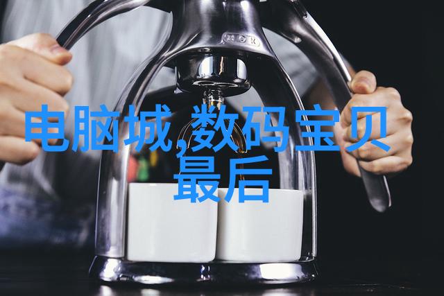 探索北森测评背后的心理学原理