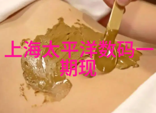 如何选择合适的一体式小型移动搅拌站以满足特定施工现场的需求