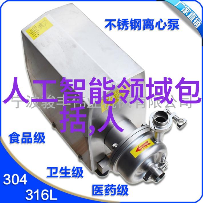 如何选择适合您工厂的胶体磨型号