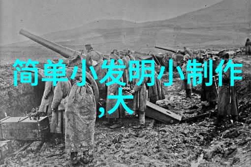 不锈钢丝网填料参数-精确选择不锈钢丝网填料的关键参数与应用指南