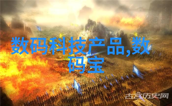 工程奇迹尘埃的飞舞者
