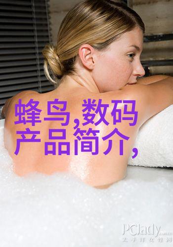 秘密工厂追踪那些在夜幕中铸造未来之物的隐匿者